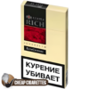 Aroma Rich Cherry Blue Super Slims cigarettes, 20-stick flip-top box, front view