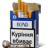 Bond Street XL Special Blue King Size cigarettes, 25-stick hinge-lid box, front view