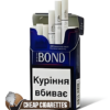 Bond Street Blue N.6 King Size cigarettes, 20-stick hinge-lid box, front view