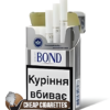 Bond Street Silver Selection King Size cigarettes, 20-stick hinge-lid box, front view