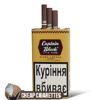 Captain Black Dark Crema Red 100's cigarettes, 20-stick box, single pack front view