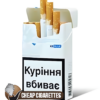 Chesterfield Blue King Size cigarettes, 20-stick hinge-lid box, front view