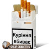 Chesterfield Bronze King Size cigarettes, 20-stick hinge-lid box, front view