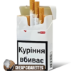 Chesterfield Red King Size cigarettes, 20-stick hinge-lid box, single pack front view
