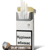 Davidoff One White Slims cigarettes, 20-stick hinge-lid box, front view