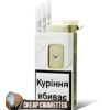 Davidoff Up White Slims cigarettes, 20-stick flip-top box, front view