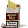 Donskoy Tabak Bright King Size cigarettes, 20-stick hinge-lid box, front view