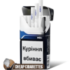 Kent HDi Silver Compact cigarettes, 20-stick flip-top box, single pack front view