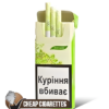 Kiss Fresh Apple Slims cigarettes, 20-stick flip-top pack, front view