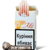 Kiss Energy Super Slims cigarettes, 20-stick box, front of the sealed pack