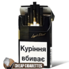 LD Club Gold Super Slims cigarettes, 20-stick flip-top box, single pack front view