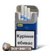 LD Blue Compact cigarettes, 20-stick box, single pack front view