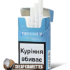 Marlboro Fine Touch White King Size cigarettes, 20-stick flip-top box, front view