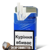 Next Lumi Blue King Size cigarettes, 20-stick box, front view