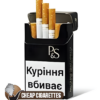 Parker & Simpson Black King Size cigarettes, 20-stick box, front view