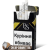 Parker & Simpson C-Line Black Compact cigarettes, 20-stick box, single pack front view