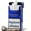 Parliament Carat Sapphire Compact cigarettes, carton of 10 packs of 20, front view
