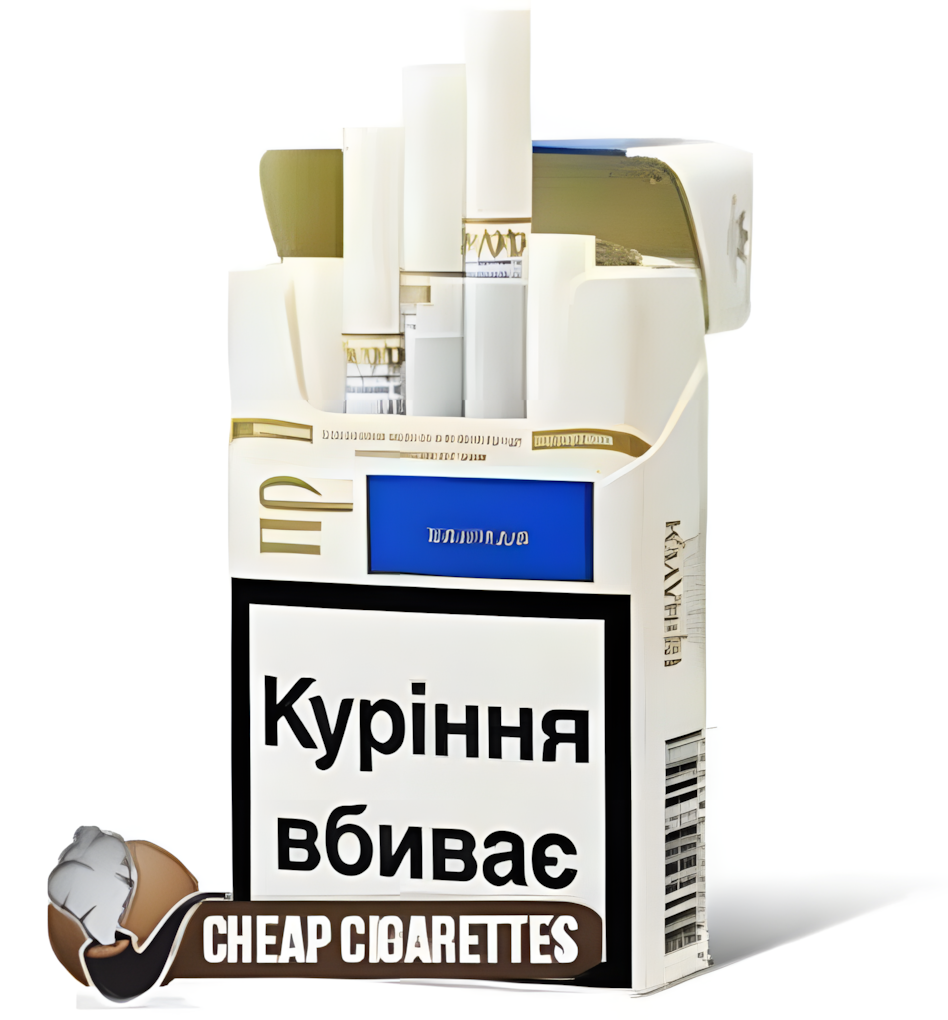 Priluki Special Blue King Size cigarettes, 20-stick hinge-lid box, front view