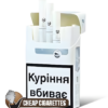 Prima Lux Silver King Size cigarettes, 20-stick hinge-lid box, single pack front view