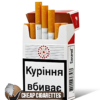 Stolicnii Original Red King Size cigarettes, 20-stick hinge-lid box, front view