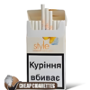 Style Aroma Super Slims cigarettes, 20-stick flip-top box, front view