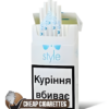 Style One Super Slims cigarettes, 20-stick hinge-lid box, single pack front view