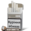 West Silver King Size cigarettes, 20-stick hinge-lid box, front view