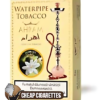 Ahram Jasmine hookah tobacco, 250 g sealed pack, hermetic seal, front view