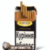 Harvest Sweet Cherry cigarillos, pack of 20, super slim format, single pack front view