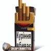 Harvest Cherry cigarillos, single sealed pack of 10, front view