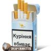 Camel Blue