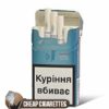 Philip Morris Novel Silver