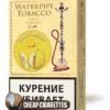 Ahram Honey Melon Hookah Tobacco