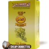 Al Fakher Grape Flavour hookah tobacco, 250 g pouch, front view of the box