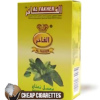 Al Fakher Mint Flavour hookah tobacco, 250 g factory-sealed box, front view