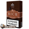 Aroma Rich Irish Coffee King Size cigarettes, 20-stick flip-top box, front view