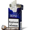 Bond Street Silver N.4 Compact cigarettes, 20-stick box, front view