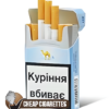 Camel Blue King Size cigarettes, 20-stick box, single pack front view