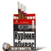 Captain Black Tipped Cherise Slims cigarettes, 8-stick hinge-lid box, front view