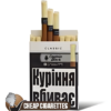 Captain Black Tipped Classic Red Slims cigarettes, 8-stick box, front view