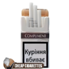 Compliment Demi White Slims cigarettes, 20-stick hinge-lid box, single pack front view