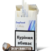 Compliment 3 Super Slims cigarettes, 20-stick box, single pack front view