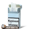 Davidoff Blue King Size cigarettes, 20-stick hinge-lid box, front view