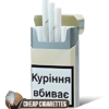 Davidoff Gold King Size cigarettes, 20-stick hinge-lid box, front view