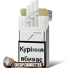 Davidoff Reshape White Compact cigarettes, 20-stick hinge-lid box, front view
