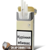 Davidoff Gold Slims cigarettes, 20-stick slim box, front view