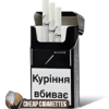 Davidoff Studio Black Slims cigarettes, 20-stick box, front view