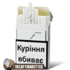 Davidoff Studio White Slims cigarettes, 20-stick hinge-lid box, front view