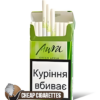 Esse Aura Green Apple Super Slims cigarettes, 20-stick hinge-lid box, front view