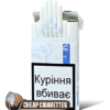 Esse Blue Super Slims cigarettes, 20-stick hinge-lid box, front view